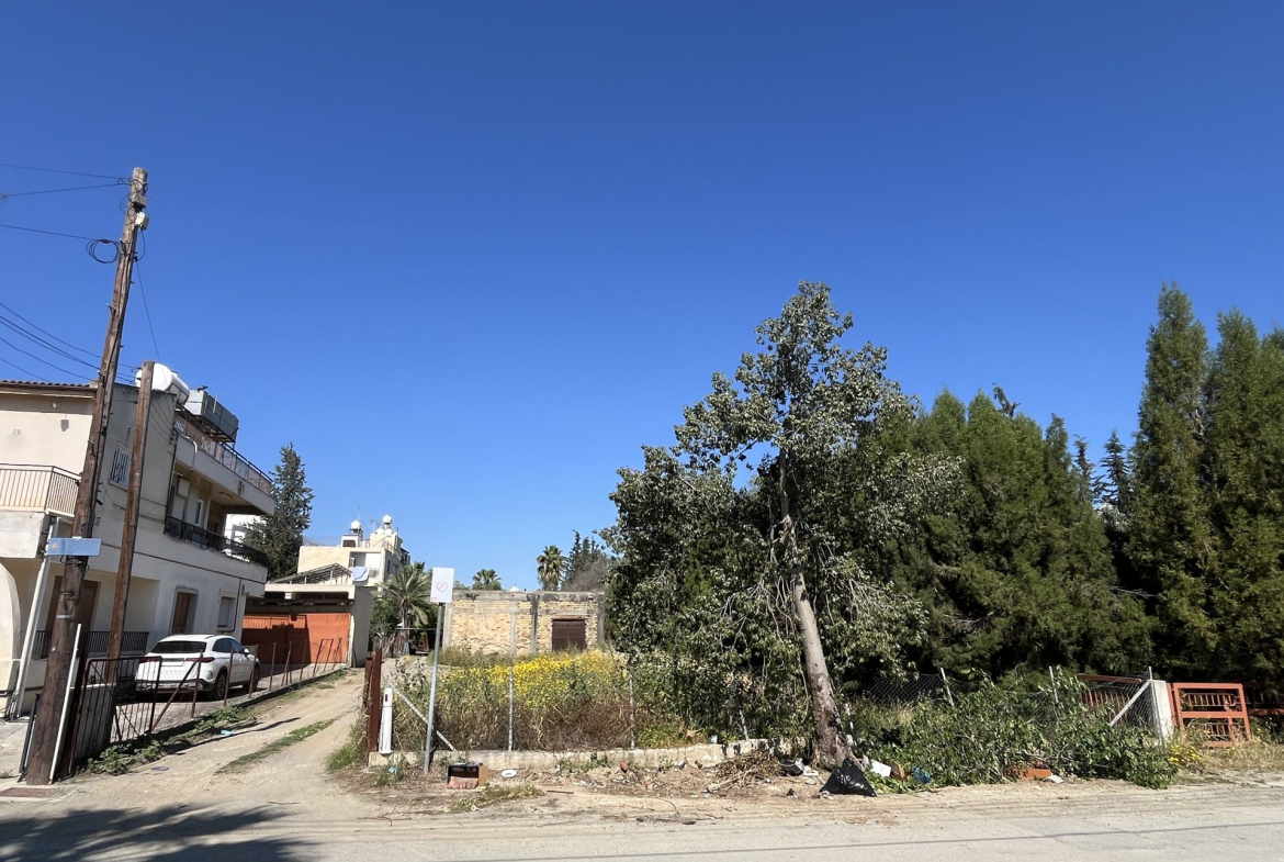 Unique Commercial Land FOR SALE, Kaimakli, Nicosia