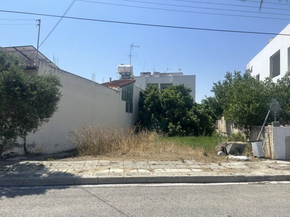 Residential Plot FOR SALE Egkomi, Nicosia