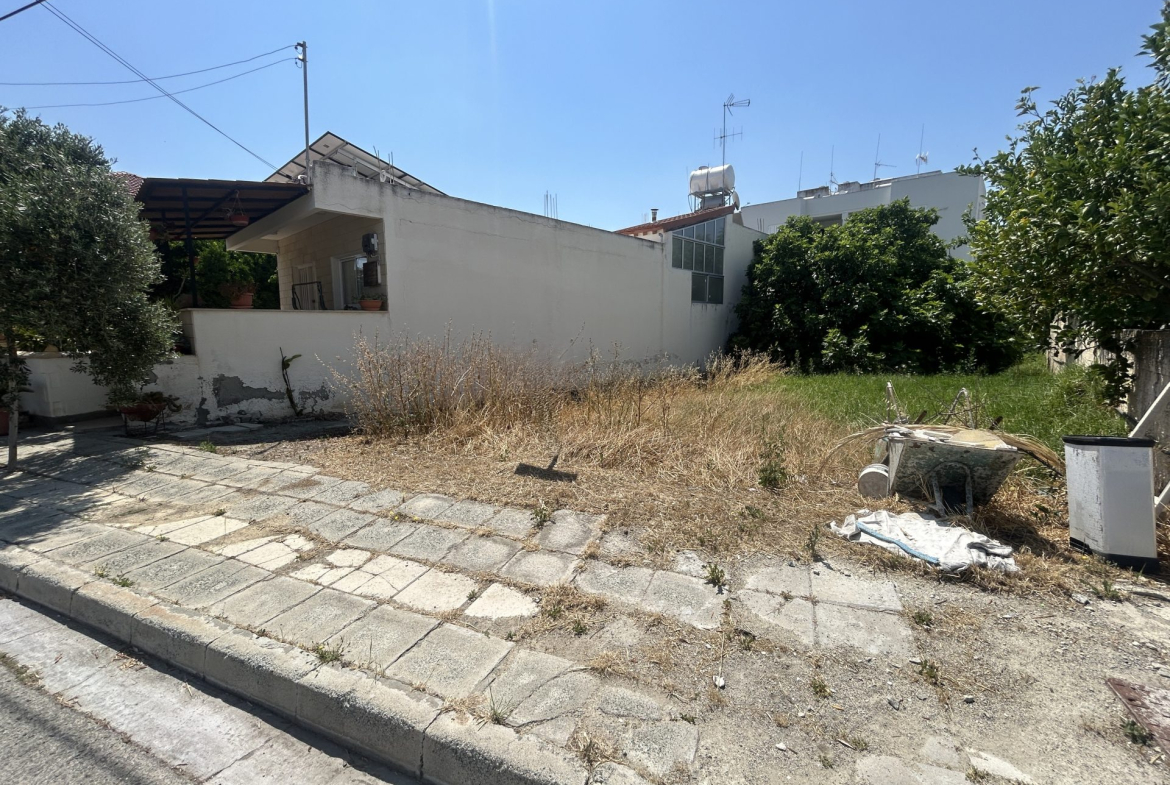Residential Plot FOR SALE Egkomi, Nicosia